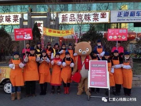 户外直播吃瓜观众,吃瓜观众的热闹盛宴