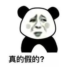 吃瓜扣扣群,网络社交的趣味与争议