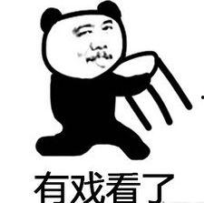 忙着吃瓜的表情包,揭秘网络社交中的“瓜界风云”