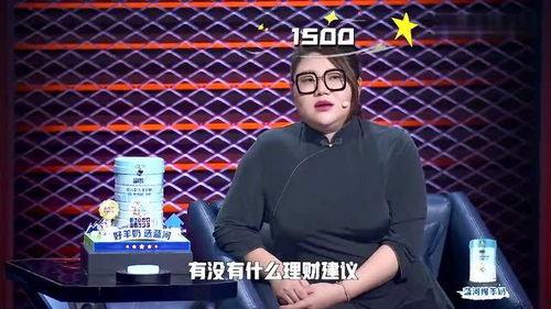 天真直播吃瓜,揭秘娱乐圈幕后故事