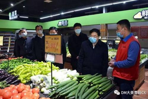 曹县疫情吃瓜,吃瓜群众围观下的防疫战