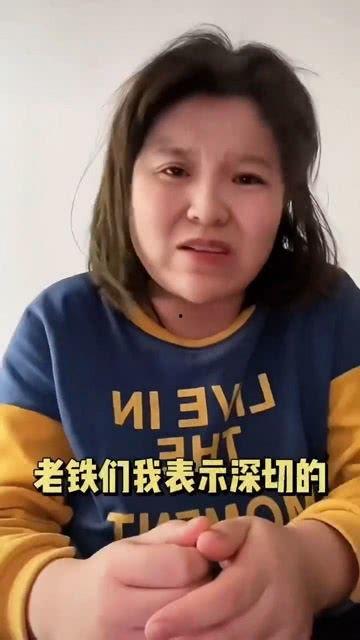 吃瓜嫂子网红,揭秘网红背后的生活与故事