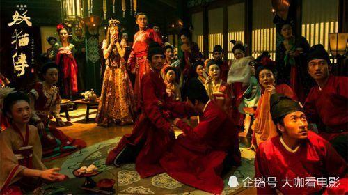 妖猫传吃瓜,揭秘电影背后的神秘故事与精彩幕后