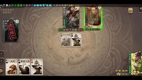 吃瓜摸鱼酱,揭秘网络时代的娱乐新风尚