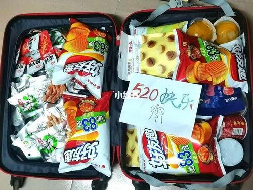 吃瓜群众比心咖啡,咖啡香浓唤醒味蕾新体验