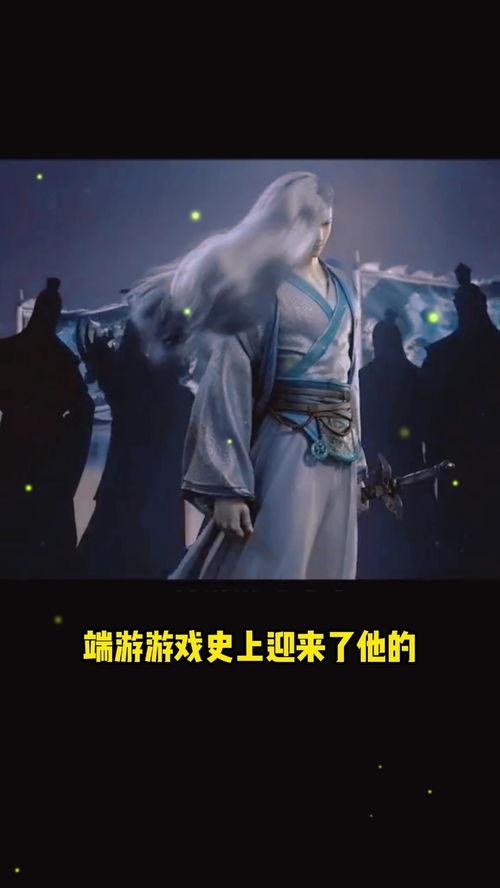 天刀吃瓜频道,吃瓜频道揭秘门派恩怨