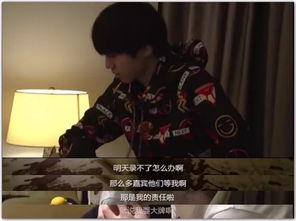 吃瓜群众发脾气,揭秘网络热议背后的情绪风暴