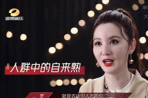 吃瓜榜姐,揭秘吃瓜榜姐背后的故事与影响力