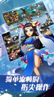 龙王出狱之明都风云录,明都风云再起