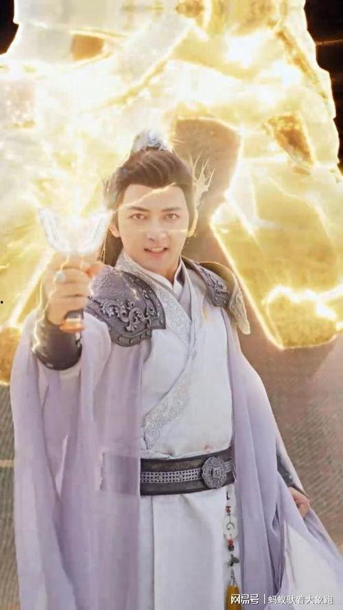 捡到美女剑仙后我逆袭了,逆袭人生从此开启