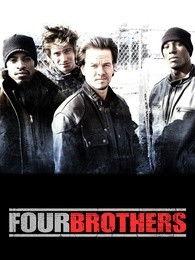 四兄弟,共筑梦想，砥砺前行的奋斗历程