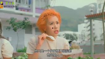 回魂夜(国语版),惊悚悬疑,探寻生死轮回之谜