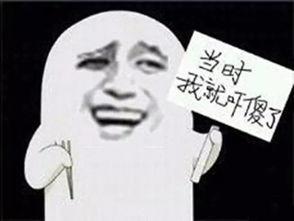 穿回90年帮我妈摆脱渣爹,90年代，助母摆脱渣男爹的逆袭传奇