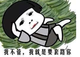 穿回90年帮我妈摆脱渣爹,90年代,助母摆脱渣男爹的逆袭传奇