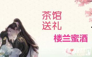 无情何必怨相逢,无情何须怨相逢