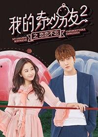 保护好我方马甲