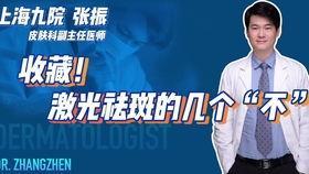 保护好我方马甲