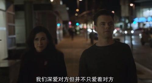 探索性爱新境界,探索性爱新境界的无限可能