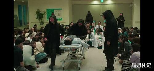 占领大医院 番外篇,幕后真相与人性较量番外篇