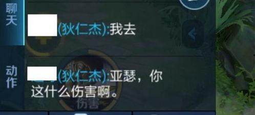 和心上人争锋相对后他不装了,他终于卸下伪装