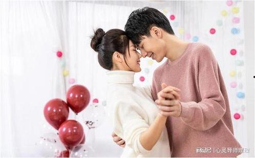 恋人共享,携手共筑甜蜜生活篇章