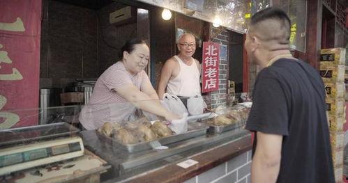 冀味儿 第二季,探寻河北美食之旅