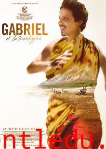 加布里埃尔与群山,探寻自然与心灵的和谐共鸣