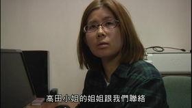 撞鬼實錄之惡靈托兒所,揭秘“撞鬼實錄之惡靈托兒所”的惊悚真相