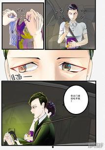 无罪之罚,揭开司法误判的阴影与反思