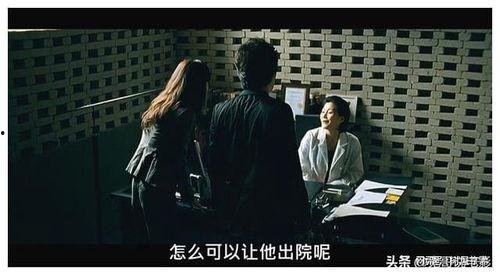 无罪之罚,揭开司法误判的阴影与反思