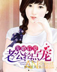 老婆跑路我傻五年,女儿把我宠成神,跑路老婆背后的温情救赎