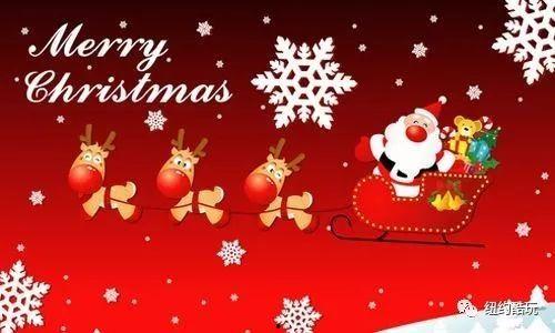 属于我们的圣诞节,我们的圣诞节