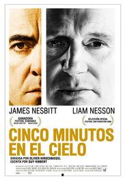 天堂五分钟,揭秘生命终结前的神秘体验