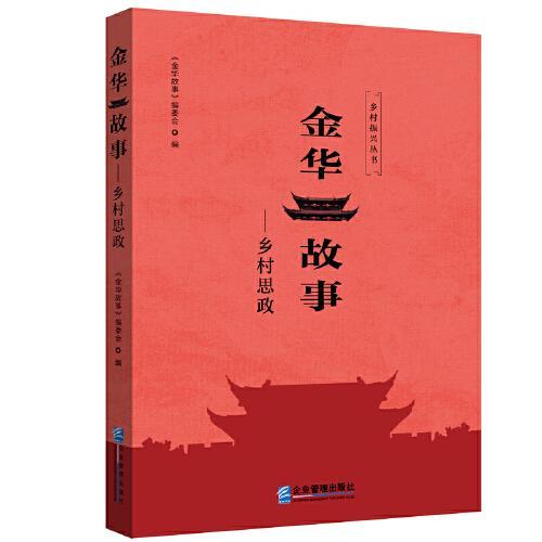 风拂旧尘埃,探寻历史记忆的尘埃落定