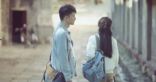 远嫁当天,开启人生新篇章