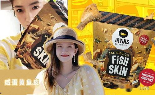 在哪里可以吃娱乐圈的瓜