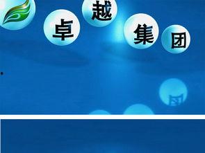 娱乐吃瓜视频模板照片素材,跟随吃瓜视频，一探明星幕后生活