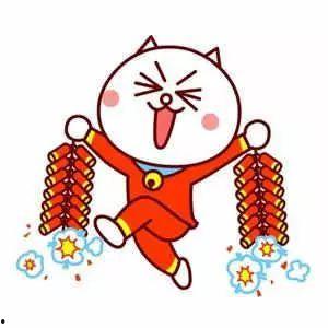 娱乐吃瓜酱的作品新年祝福,趣味横生，笑迎新春
