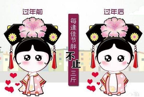 娱乐吃瓜酱的作品新年祝福,趣味横生，笑迎新春